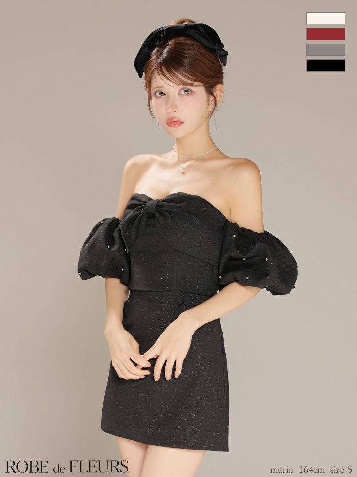 ROBE de FLEURS ローブドフルール 【XSサイズあり】オフショルダービックリボンセットアップタイトミニキャバドレス fm4700