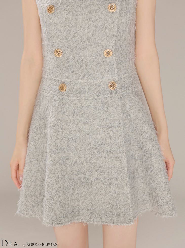 DEA. ディア バイ ローブドフルール 【XSサイズあり】シャギーウールダブルボタンフレアミニキャバドレス de4619-c