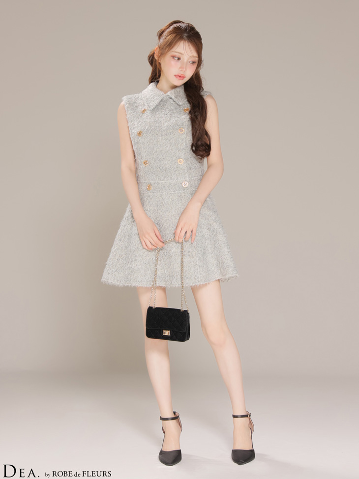 DEA. ディア バイ ローブドフルール 【XSサイズあり】シャギーウールダブルボタンフレアミニキャバドレス de4619