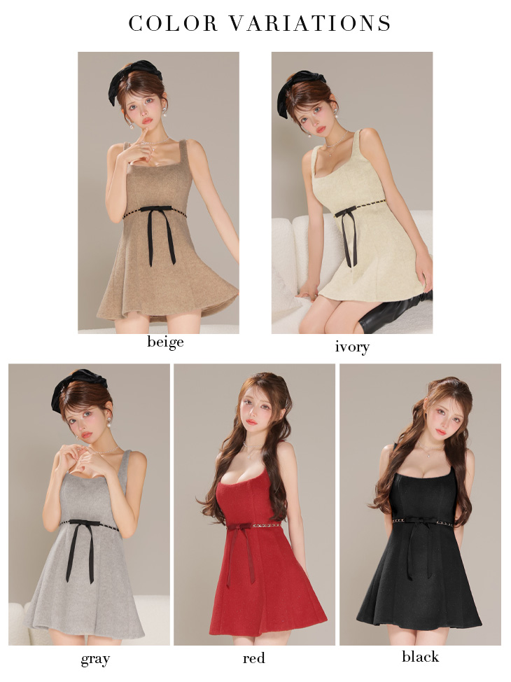 ROBE de FLEURS ローブドフルール【XSサイズあり】ウエストリボンラメ