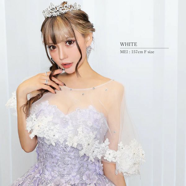 【単品 】AngelR エンジェルアール フラワー刺繍ビジュー付きプリンセスボレロ ホワイト ar-bo001【単品 】AngelR エンジェルアール フラワー刺繍ビジュー付きプリンセスボレロ ホワイト ar-bo001