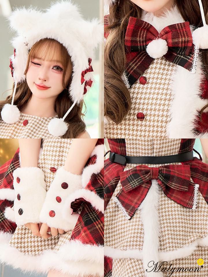 【7点セット】Malymoon マリームーン ミルキーニットダッフルチェックサンタ レッド mlcs25056