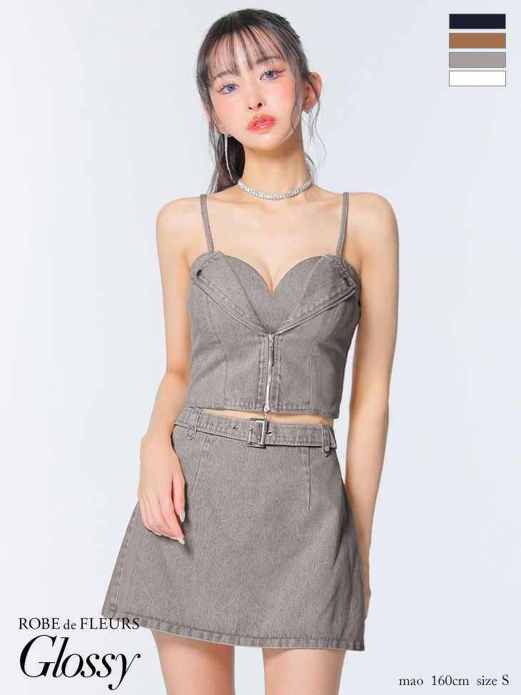 Glossy ローブドフルールグロッシー 【XSサイズあり】ジップデザイン