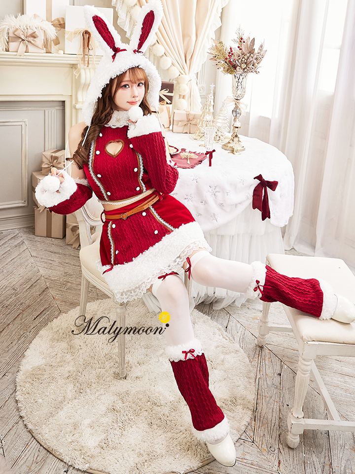 【7点セット】Malymoon マリームーン ラブスペルニットバニーサンタ [レッド /ホワイト] mlcs25084