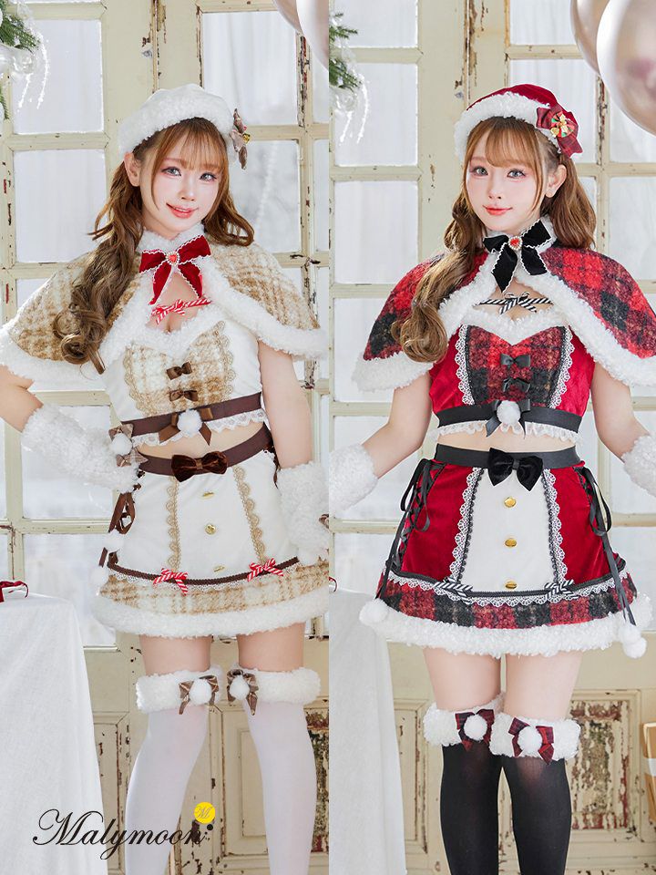 【9点セット】Malymoon マリームーン ノエルドチェックケープサンタ [レッド /ホワイト] mlcs25080