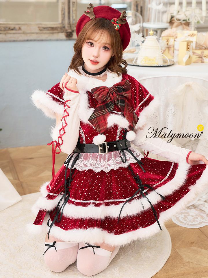 【12点セット】Malymoon マリームーン ルージュベルベットビジュートナカイ レッド mlcs25064