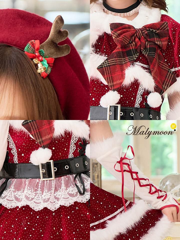 【12点セット】Malymoon マリームーン ルージュベルベットビジュートナカイ レッド mlcs25064