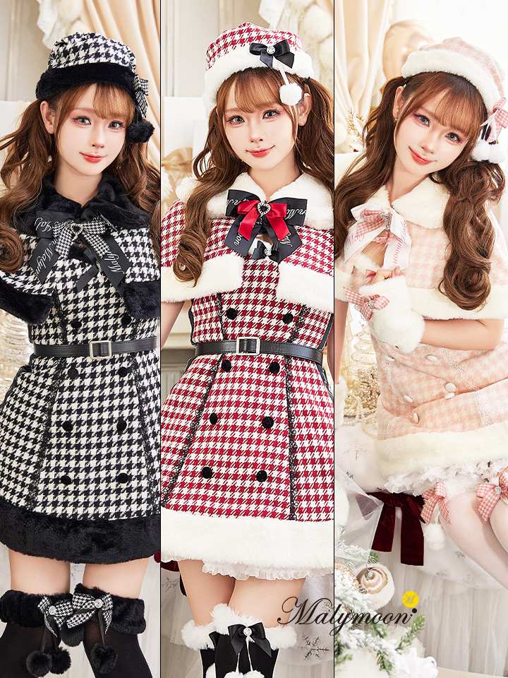 【10点セット】Malymoon マリームーン ココ・ピエドプールケープサンタ  [レッド/ピンク/ブラック] mlcs25071