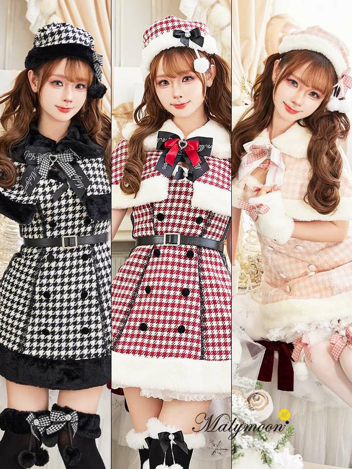 【10点セット】Malymoon マリームーン ココ・ピエドプールケープサンタ  [レッド/ピンク/ブラック] mlcs25071