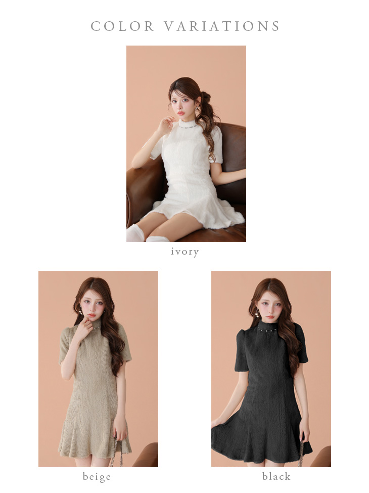 DEA. ディア バイ ローブドフルール 【XSサイズあり】 バックオープン