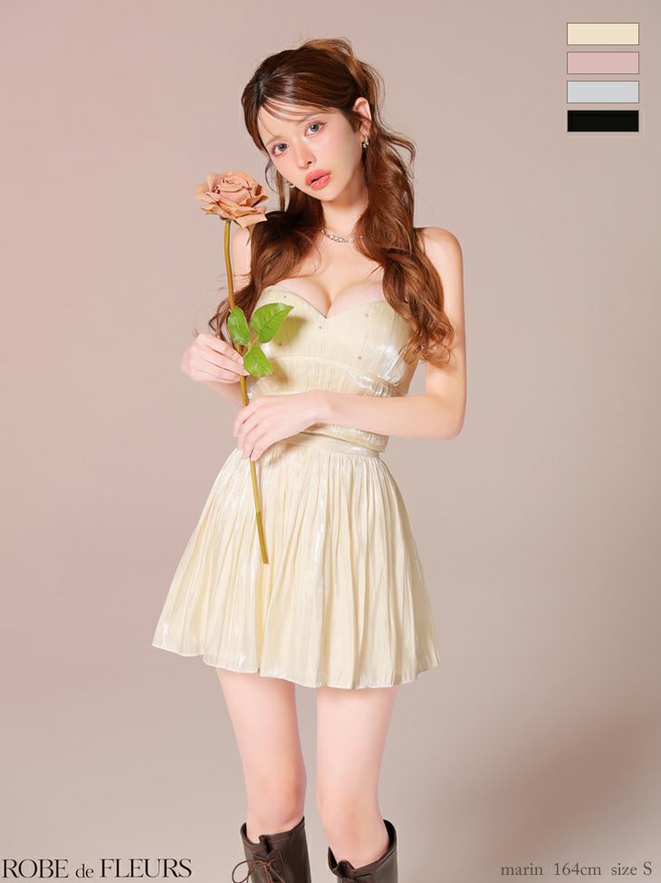 ROBE de FLEURS ローブドフルール 【XSサイズあり】 オーガンジーベアツーピースフレアミニキャバドレス fm4149