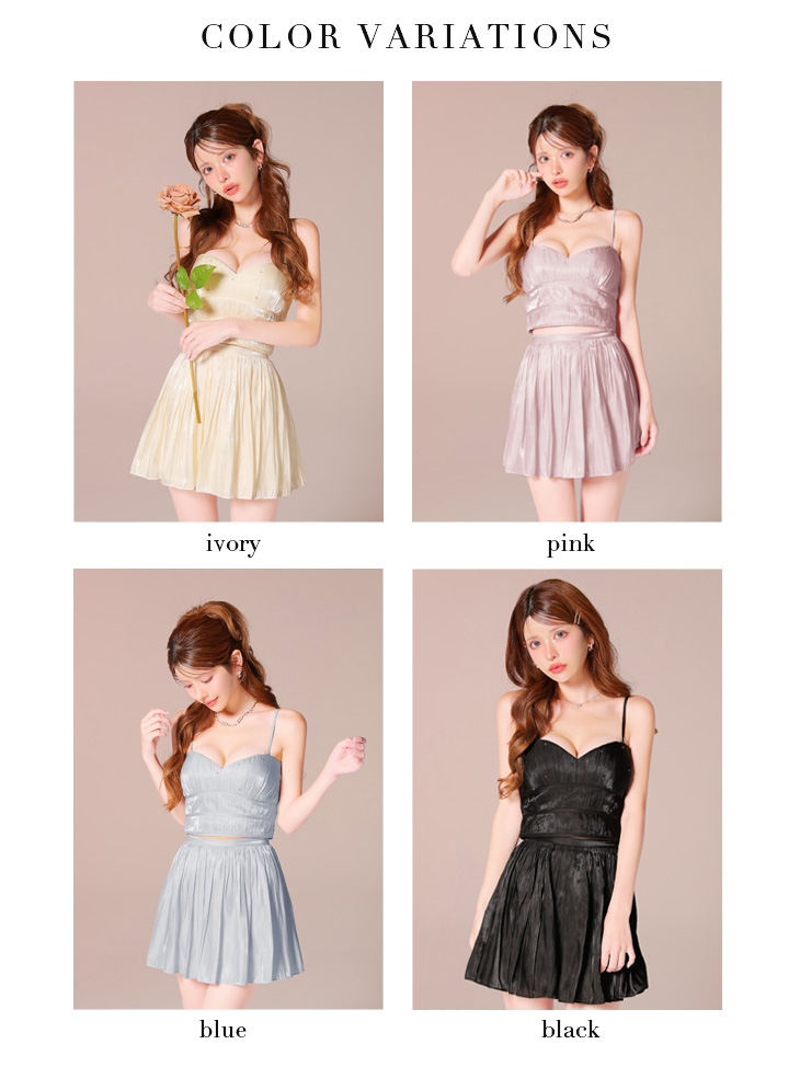 ROBE de FLEURS ローブドフルール 【XSサイズあり】 オーガンジーベアツーピースフレアミニキャバドレス fm4149