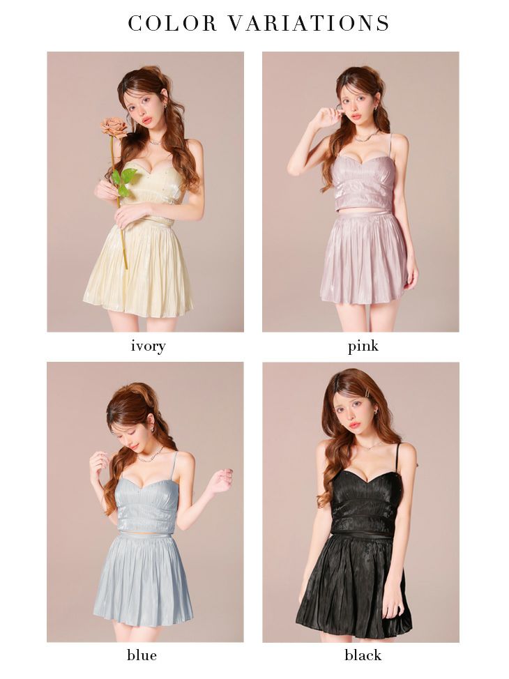 ROBE de FLEURS ローブドフルール 【XSサイズあり】 オーガンジーベアツーピースフレアミニキャバドレス fm4149