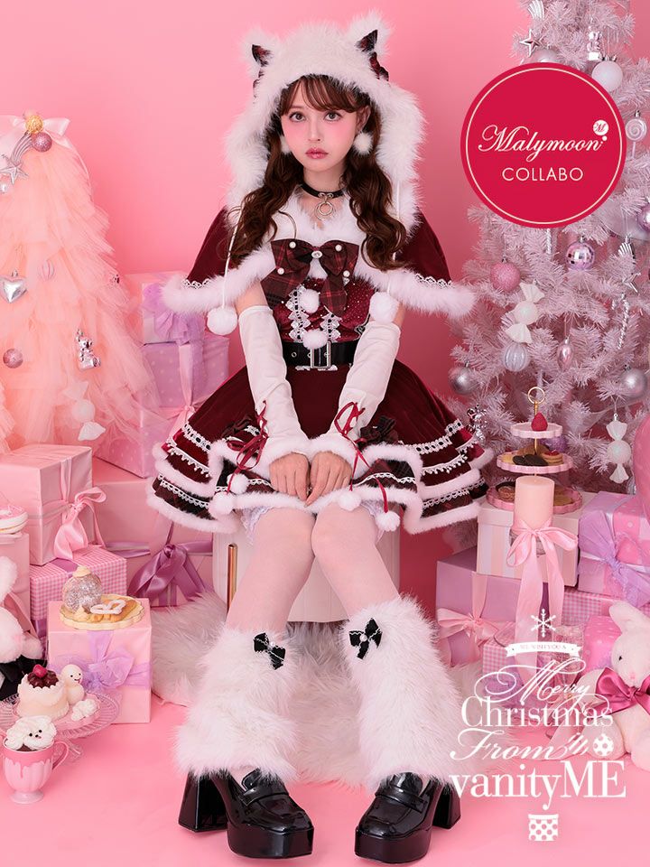 【9点セット】vanityME. × Malymoon ポンポンファーキャットサンタ レッド mlcs25063
