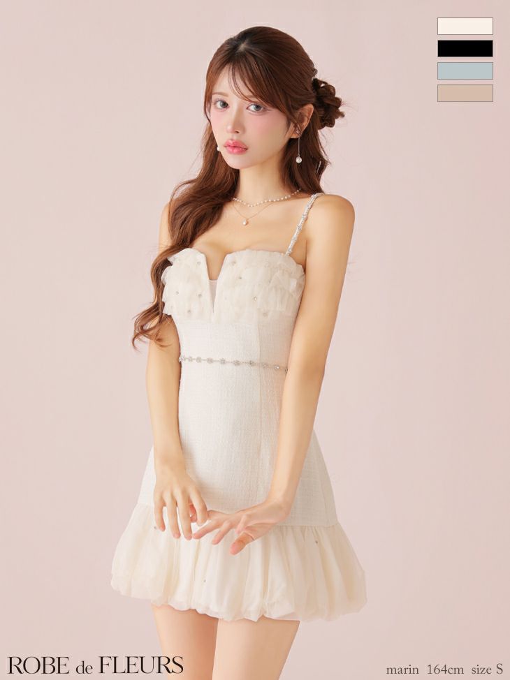ROBE de FLEURS ローブドフルール 【XSサイズあり】ラメ入り薄手ツイードフレアミニキャバドレス fm4132