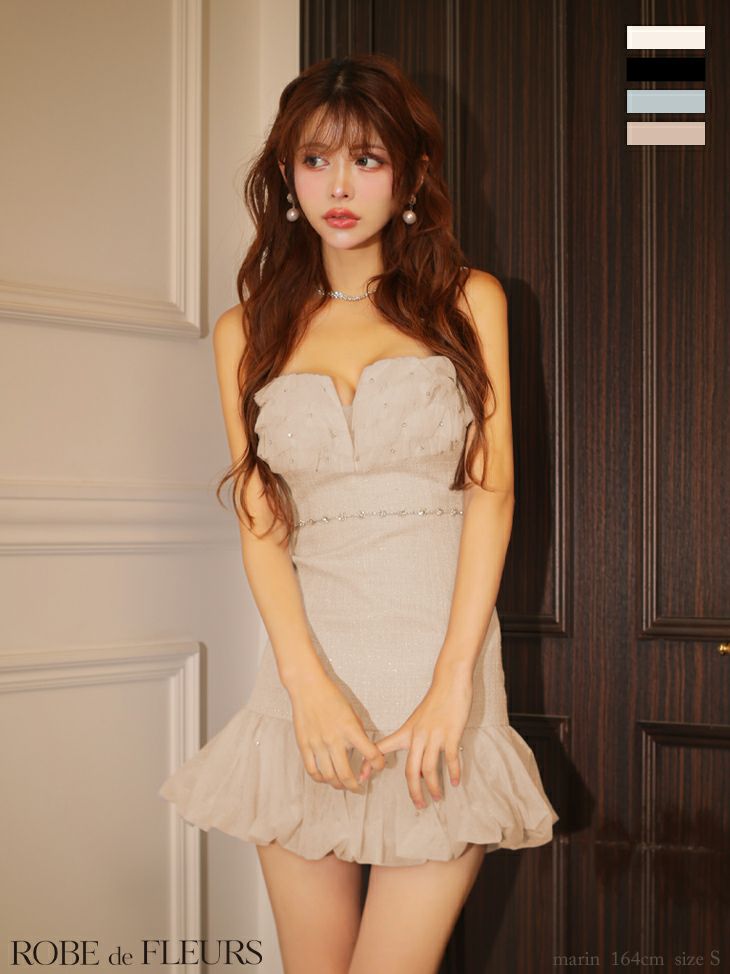 ROBE de FLEURS ローブドフルール 【XSサイズあり】ラメ入り薄手ツイードフレアミニキャバドレス fm4132
