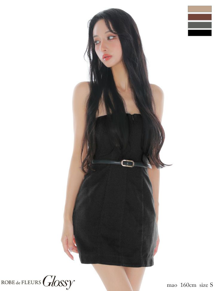 Glossy ローブドフルールグロッシー 【XSサイズあり】ツイードベアベルトタイトミニキャバドレス gl4331