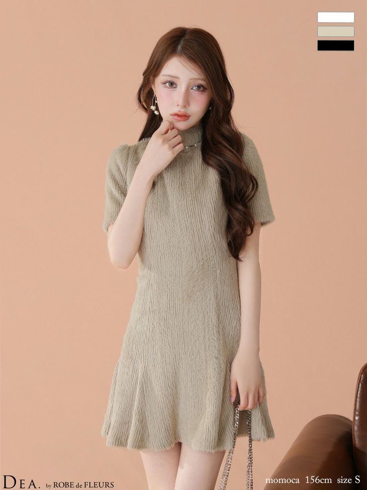 DEA. ディア バイ ローブドフルール 【XSサイズあり】 バックオープン起毛ニットフレアミニキャバドレス de3947