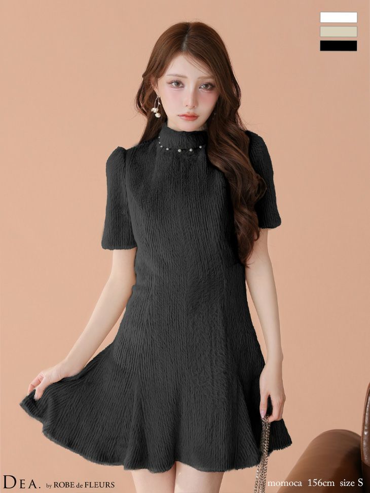 DEA. ディア バイ ローブドフルール 【XSサイズあり】 バックオープン起毛ニットフレアミニキャバドレス de3947