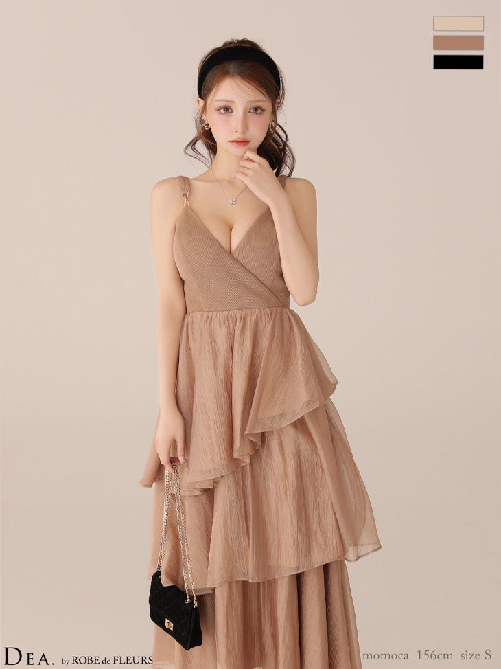 DEA. ディア バイ ローブドフルール 【XS～Lサイズあり】 ティアードジャガードフリルスカートロングキャバドレス de4300