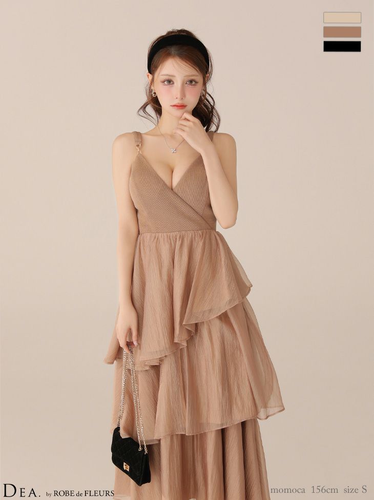 DEA. ディア バイ ローブドフルール 【XS～Lサイズあり】 ティアードジャガードフリルスカートロングキャバドレス de4300