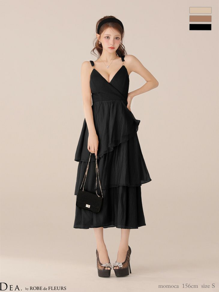 DEA. ディア バイ ローブドフルール 【XS～Lサイズあり】 ティアードジャガードフリルスカートロングキャバドレス de4300