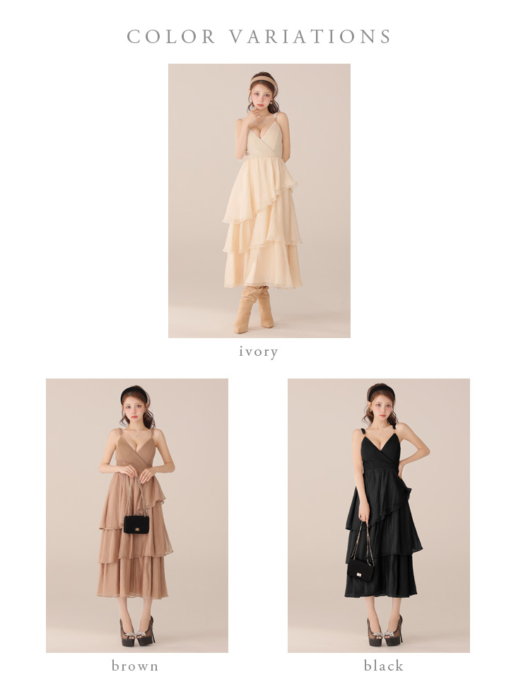 DEA. ディア バイ ローブドフルール 【XS～Lサイズあり】 ティアードジャガードフリルスカートロングキャバドレス de4300