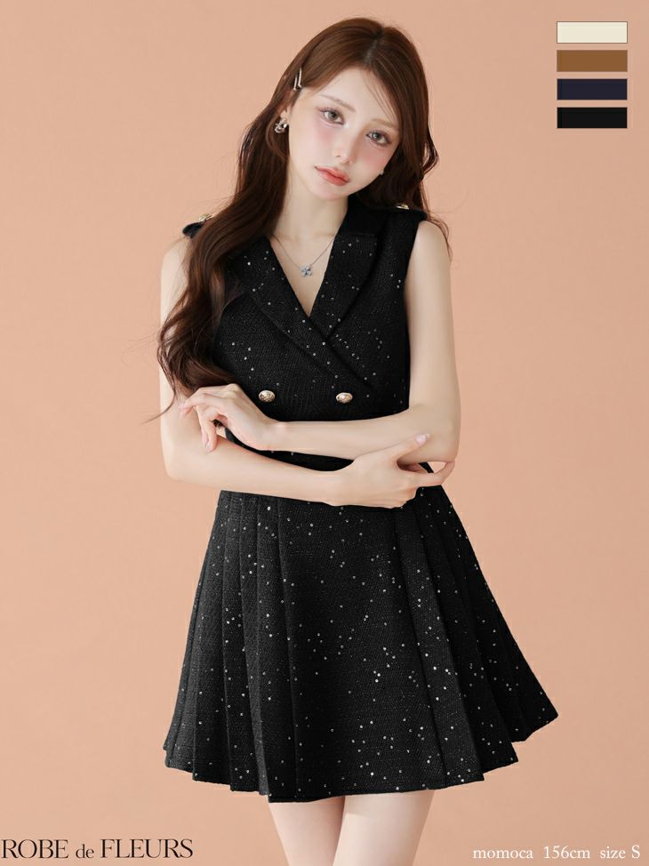 ROBE de FLEURS ローブドフルール 【XS～Lサイズあり】 ダブルボタン襟付きノースリーブフレアミニキャバドレス fm4320