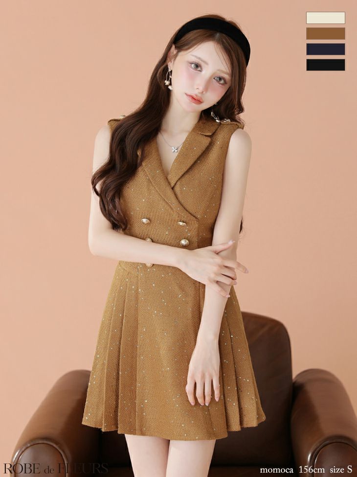 ROBE de FLEURS ローブドフルール 【XS～Lサイズあり】 ダブルボタン襟付きノースリーブフレアミニキャバドレス fm4320