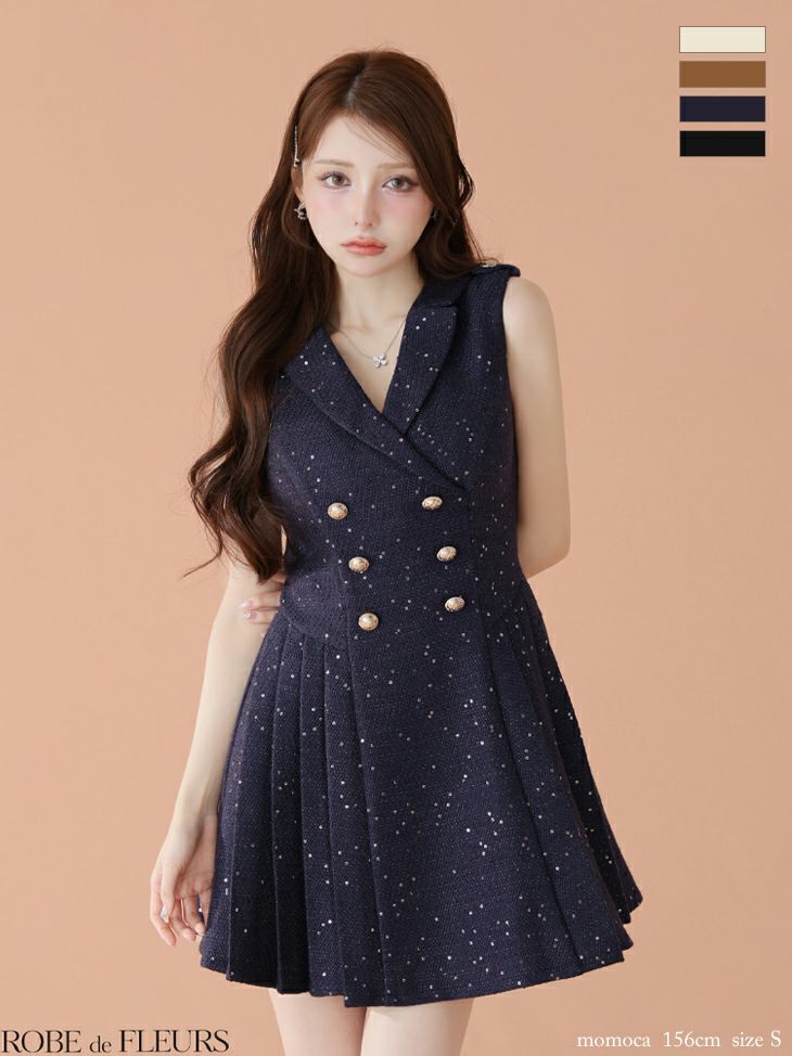 ROBE de FLEURS ローブドフルール 【XS～Lサイズあり】 ダブルボタン襟付きノースリーブフレアミニキャバドレス fm4320