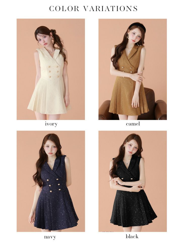 ROBE de FLEURS ローブドフルール 【XS～Lサイズあり】 ダブルボタン襟付きノースリーブフレアミニキャバドレス fm4320