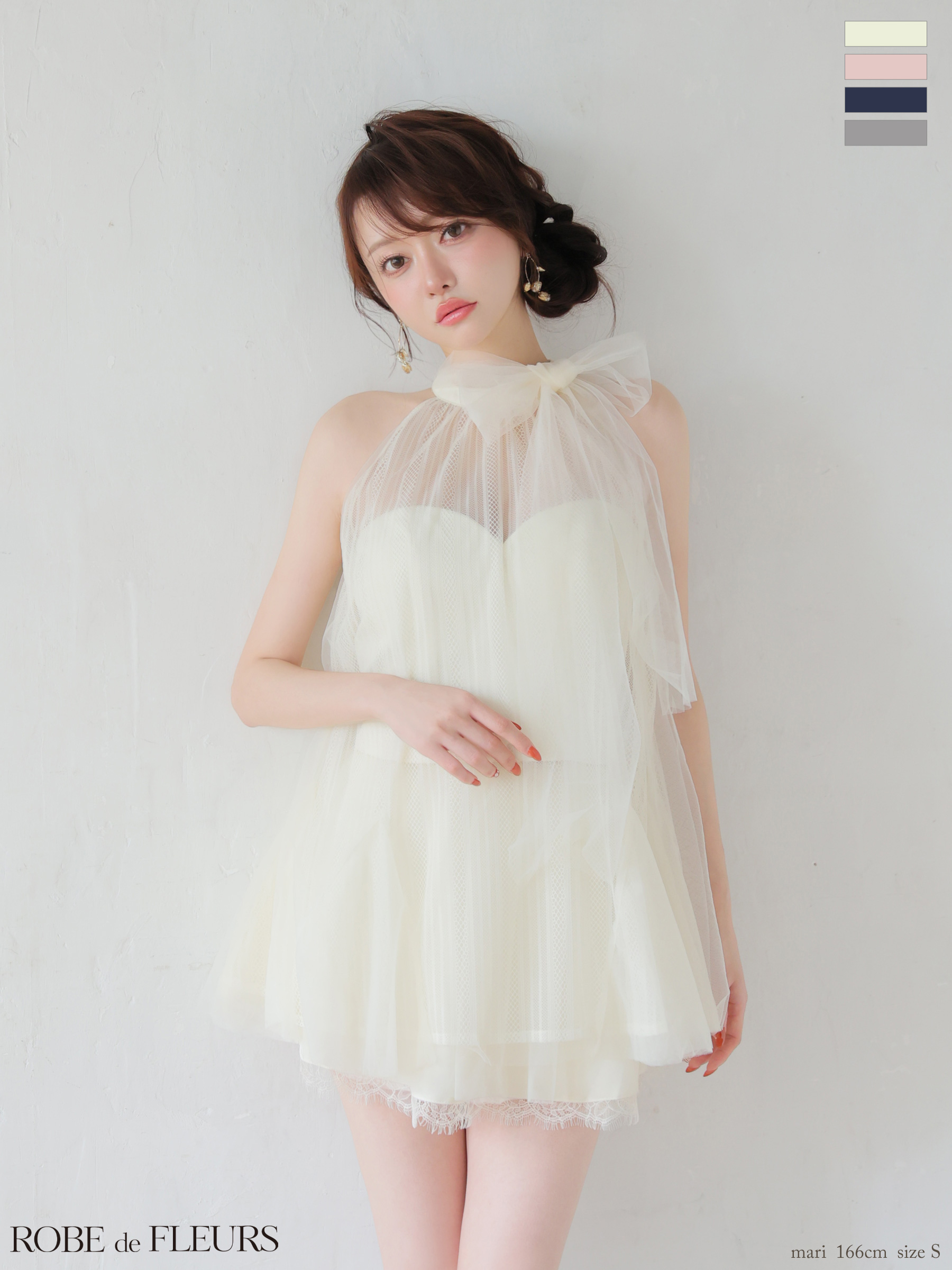 ROBE de FLEURS ローブドフルール 【XSサイズあり】ハイネックウエストリボンフレアミニキャバドレス fm3486