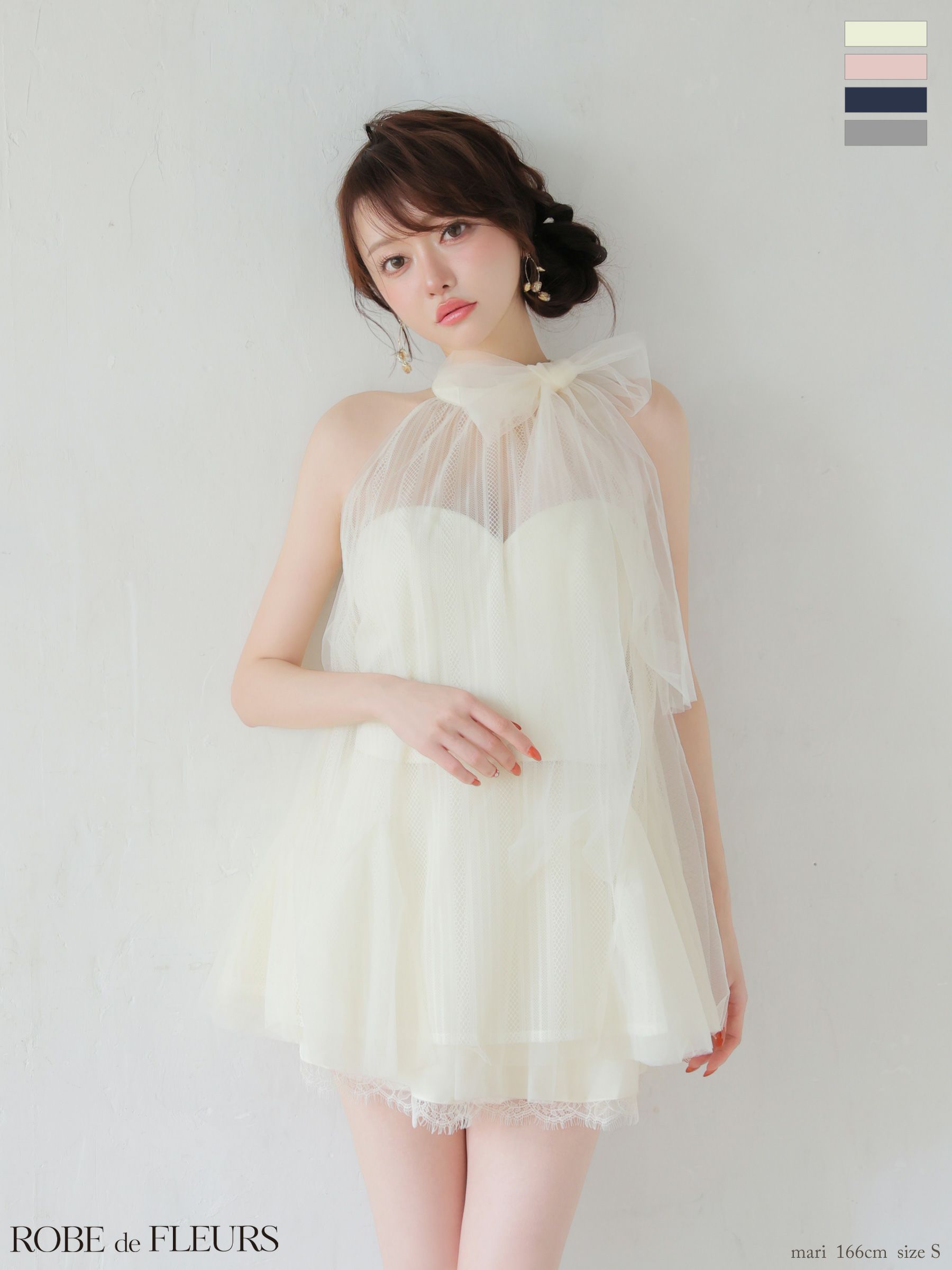 ROBE de FLEURS ローブドフルール 【XSサイズあり】ハイネックウエストリボンフレアミニキャバドレス fm3486