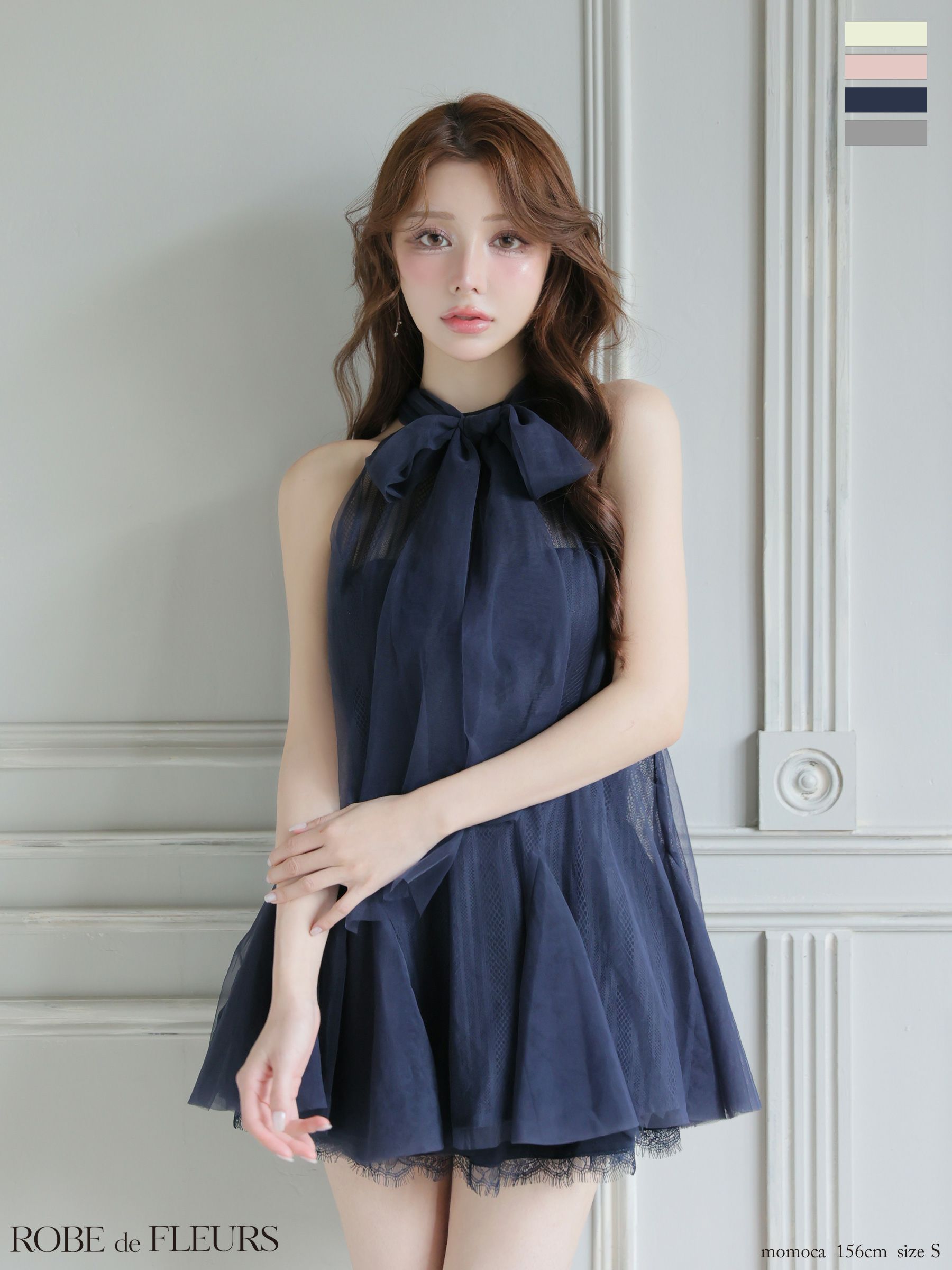 ROBE de FLEURS ローブドフルール 【XSサイズあり】ハイネックウエストリボンフレアミニキャバドレス fm3486