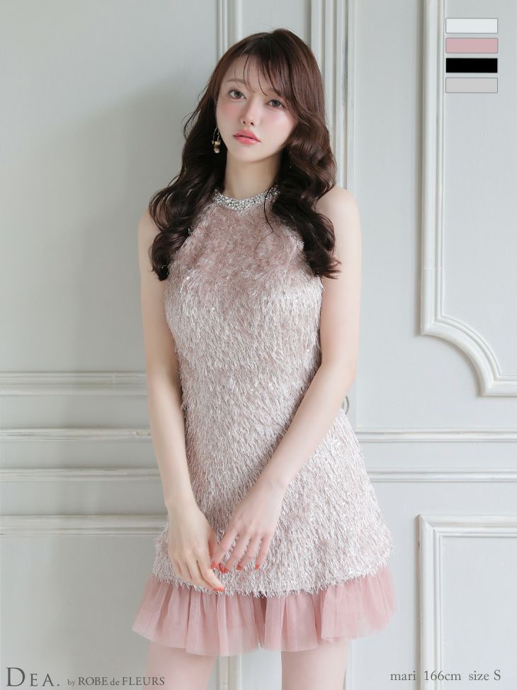 DEA. ディア バイ ローブドフルール 【XSサイズあり】 スパンコールフリンジハイネックフレアミニキャバドレス de4135
