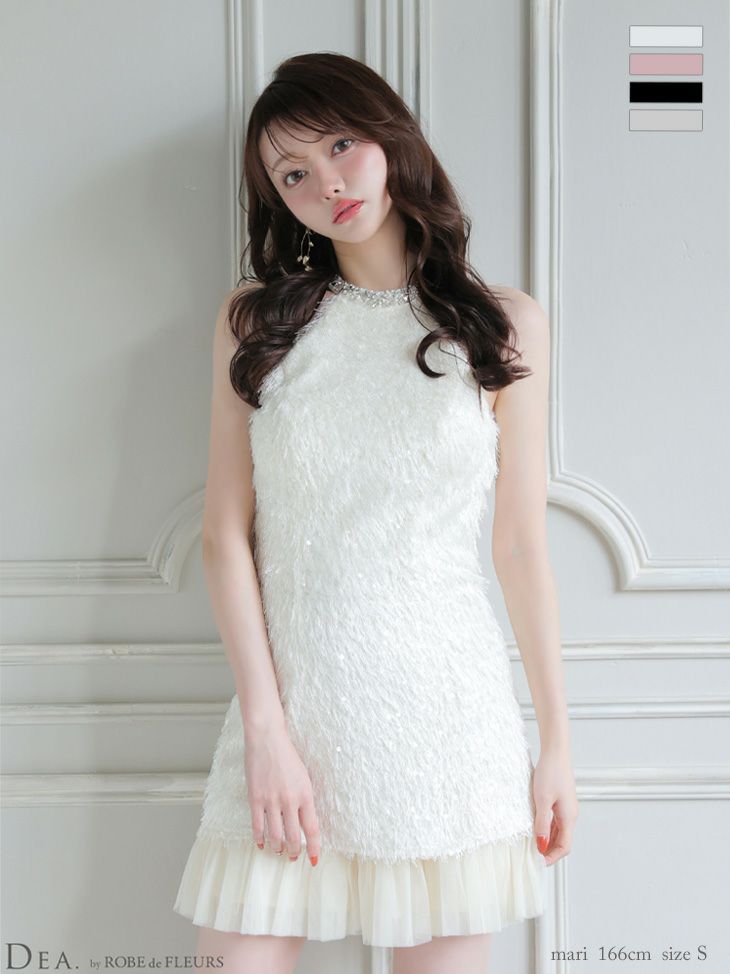 DEA. ディア バイ ローブドフルール 【XSサイズあり】 スパンコールフリンジハイネックフレアミニキャバドレス de4135