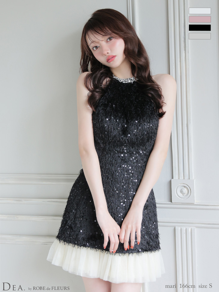 DEA. ディア バイ ローブドフルール 【XSサイズあり】 スパンコールフリンジハイネックフレアミニキャバドレス de4135