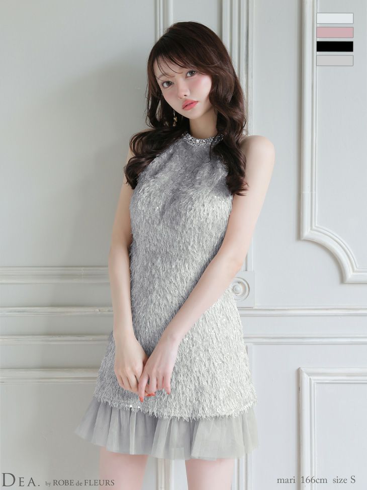 DEA. ディア バイ ローブドフルール 【XSサイズあり】 スパンコールフリンジハイネックフレアミニキャバドレス de4135