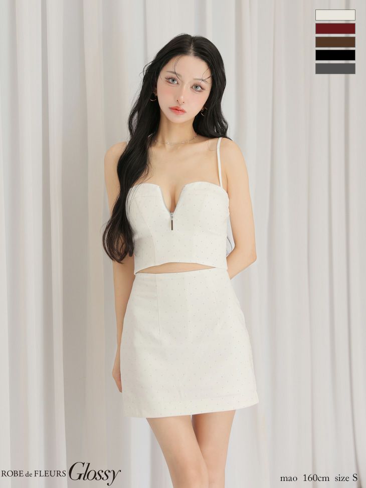 Glossy ローブドフルールグロッシー 【XSサイズあり】ストーンキャミタイトミニキャバドレス gl4113