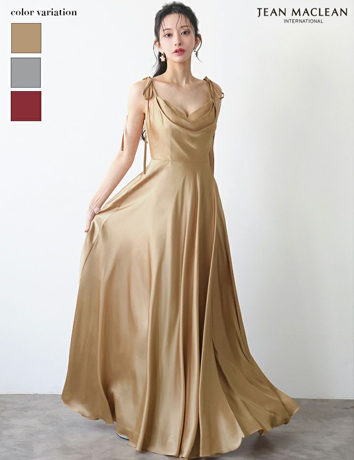 JEAN MACLEAN ジャンマクレーン ラグジュアリーサテン/ワンカラー/リボンショルダー/ドレープ/Aライン/フレア/ロングドレス ja51975