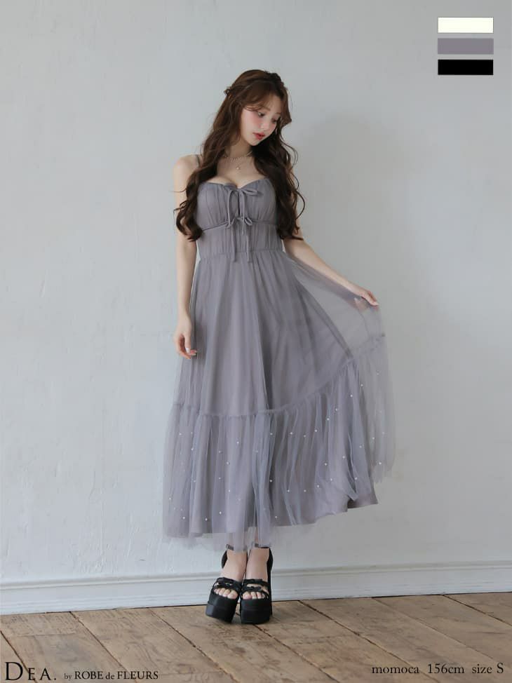ROBE de FLEURS ローブドフルール 【XSサイズあり】 ドットパールリボン チュールフレアロングキャバドレス fm4335-c