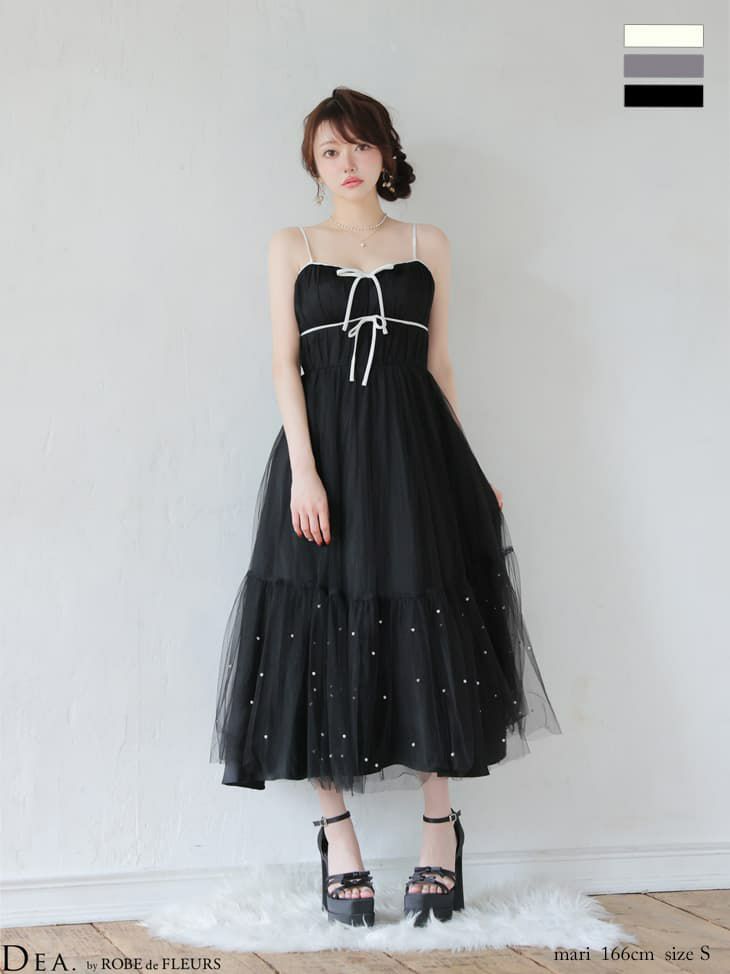 ROBE de FLEURS ローブドフルール 【XSサイズあり】 ドットパールリボン チュールフレアロングキャバドレス fm4335-c