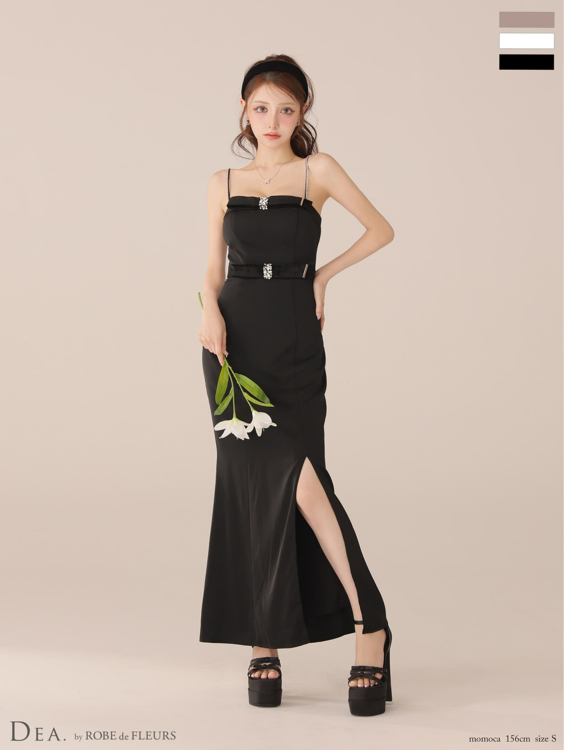 DEA. ディア バイ ローブドフルール 【Lサイズあり】サテンベロアスリットロングキャミキャバドレス de4118-c