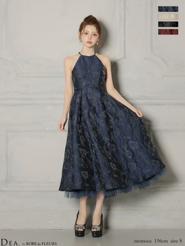 DEA. ディア バイ ローブドフルール 【XSサイズ～Lサイズあり】 ラメジャガードハイネックフレアロングキャバドレス de4332-c