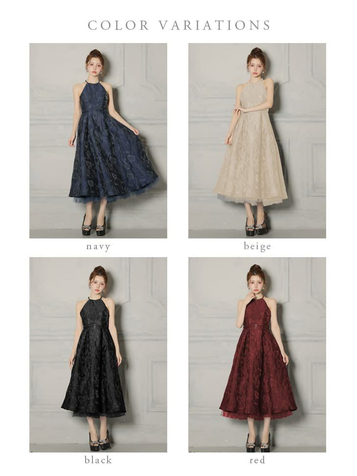 DEA. ディア バイ ローブドフルール 【XSサイズ～Lサイズあり】 ラメジャガードハイネックフレアロングキャバドレス de4332-c