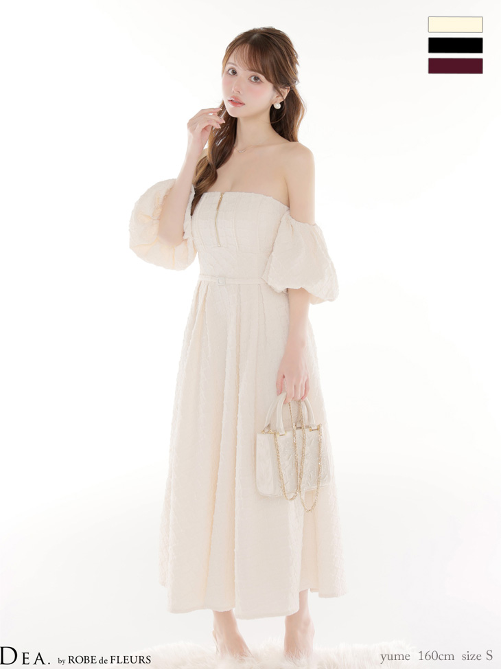 DEA. ディア バイ ローブドフルール 【Lサイズあり】 ラメジャガードオフショルバルーンスリーブロングキャバドレス de4334-c