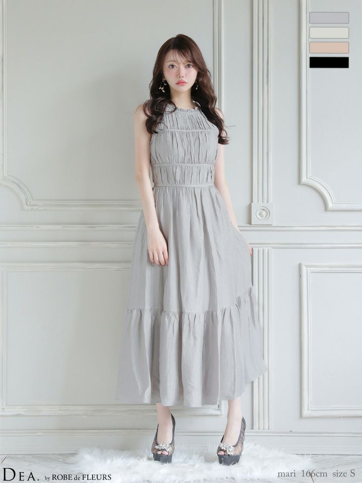 【11月中旬頃入荷予定】 DEA. ディア バイ ローブドフルール 【S～Lサイズあり】 ホルターネックサテンティアードフレアロングキャバドレス de4615-c