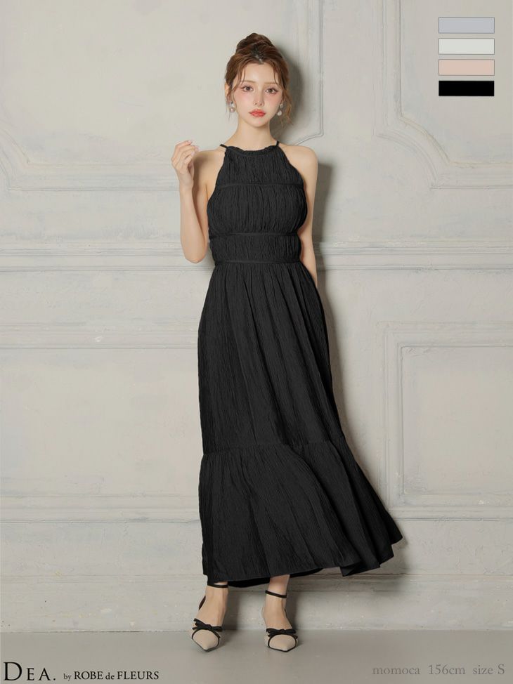 【11月中旬頃入荷予定】 DEA. ディア バイ ローブドフルール 【S～Lサイズあり】 ホルターネックサテンティアードフレアロングキャバドレス de4615-c