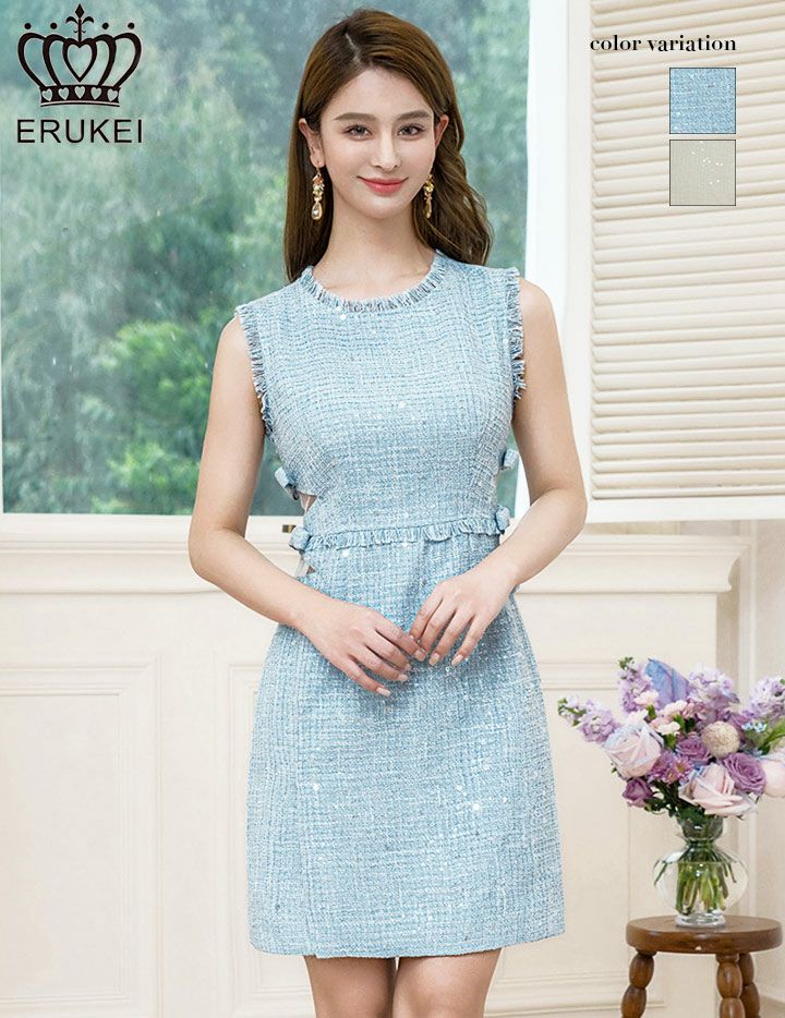 ERUKEI エルケイ ノースリーブ・フリンジ・スパンコール・ラメ糸・ツイード・リボン・カットアウト・スリット・Aライン・ミニドレス・ワンピース ek-e25013