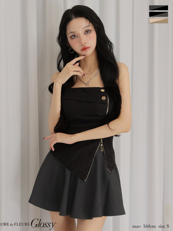 Glossy ローブドフルールグロッシー 【XSサイズあり】ベアトップ